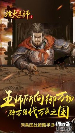  本周手游开测推荐（6月13日-6月19日）