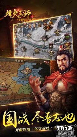  本周手游开测推荐（6月13日-6月19日）