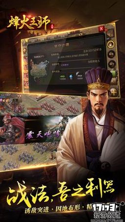  本周手游开测推荐（6月13日-6月19日）