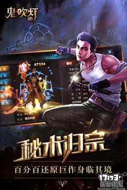  本周手游开测推荐（6月13日-6月19日）