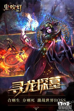  本周手游开测推荐（6月13日-6月19日）