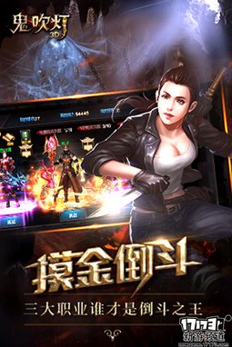  本周手游开测推荐（6月13日-6月19日）