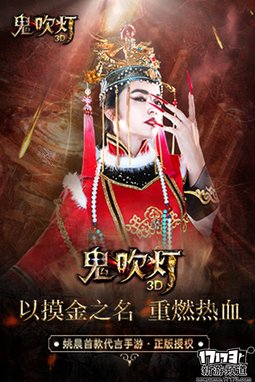  本周手游开测推荐（6月13日-6月19日）