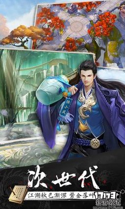  本周手游开测推荐（6月13日-6月19日）