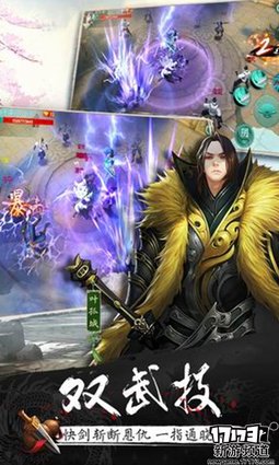  本周手游开测推荐（6月13日-6月19日）