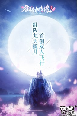  本周手游开测推荐（6月13日-6月19日）