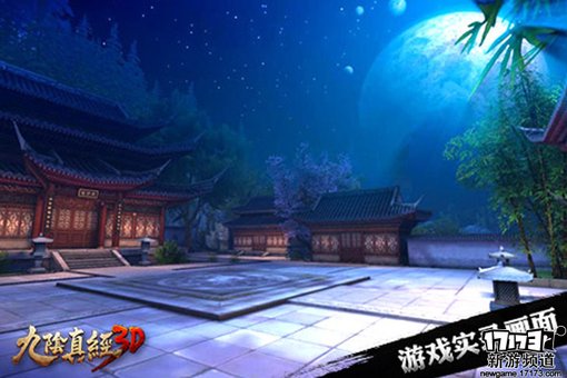  本周手游开测推荐（6月13日-6月19日）