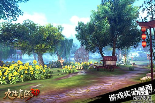  本周手游开测推荐（6月13日-6月19日）