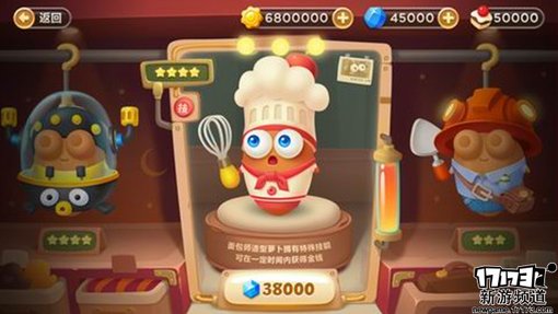  本周手游开测推荐（6月13日-6月19日）