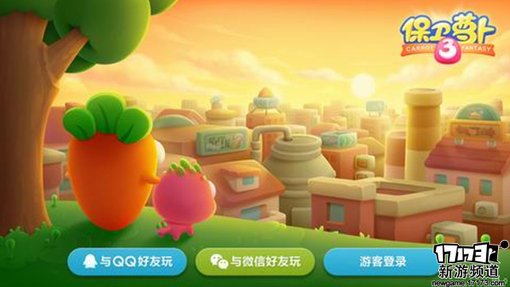  本周手游开测推荐（6月13日-6月19日）