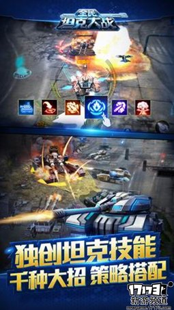  本周手游开测推荐（6月13日-6月19日）