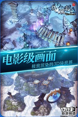  本周手游开测推荐（6月13日-6月19日）