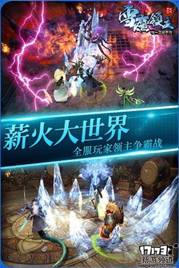  本周手游开测推荐（6月13日-6月19日）