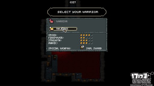 手游麻辣烫：《乱世之王2》