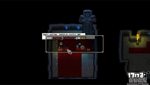 手游麻辣烫：《乱世之王2》