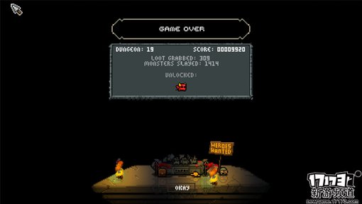 手游麻辣烫：《乱世之王2》