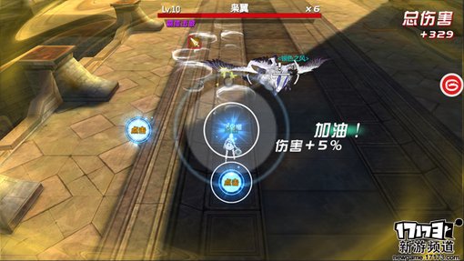 手游麻辣烫：《剑与魔法》