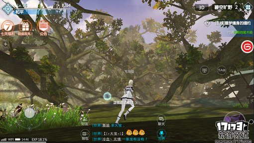 手游麻辣烫：《剑与魔法》