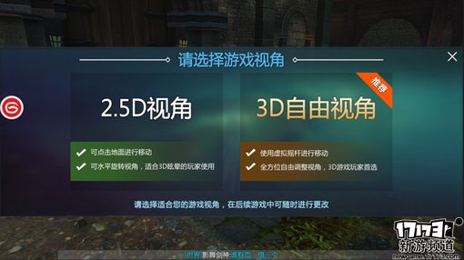 手游麻辣烫：《剑与魔法》