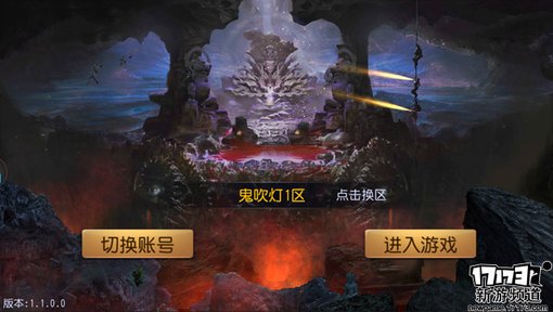 手游麻辣烫：《鬼吹灯3D》寻龙点穴你行吗？