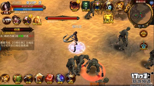 手游麻辣烫：《鬼吹灯3D》寻龙点穴你行吗？