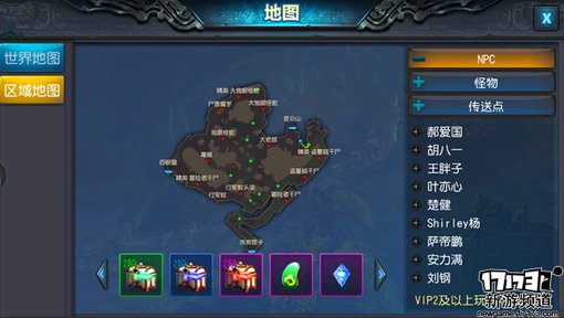 手游麻辣烫：《鬼吹灯3D》寻龙点穴你行吗？