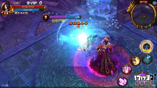 手游麻辣烫：《鬼吹灯3D》寻龙点穴你行吗？