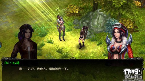 手游麻辣烫：《鬼吹灯3D》寻龙点穴你行吗？