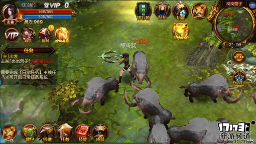 手游麻辣烫：《鬼吹灯3D》寻龙点穴你行吗？