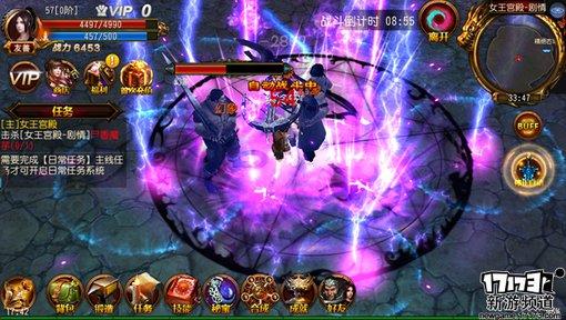 手游麻辣烫：《鬼吹灯3D》寻龙点穴你行吗？