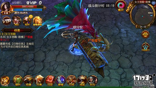 手游麻辣烫：《鬼吹灯3D》寻龙点穴你行吗？