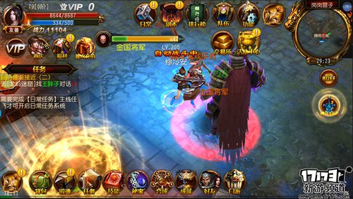 手游麻辣烫：《鬼吹灯3D》寻龙点穴你行吗？