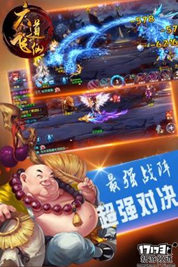好玩不断 本周手游开测推荐（6月20日-6月26日）