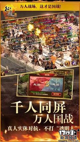 好玩不断 本周手游开测推荐（6月20日-6月26日）