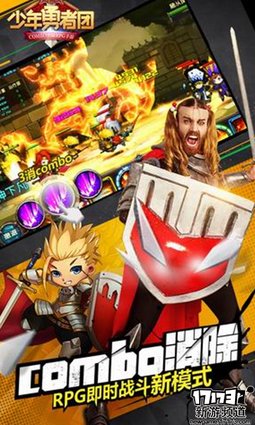 好玩不断 本周手游开测推荐（6月20日-6月26日）