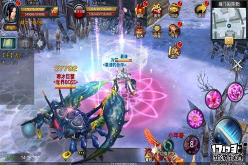 好玩不断 本周手游开测推荐（6月20日-6月26日）