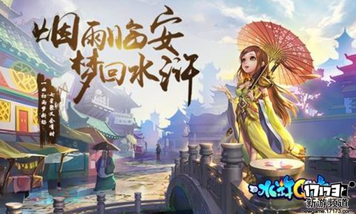 好玩不断 本周手游开测推荐（6月20日-6月26日）