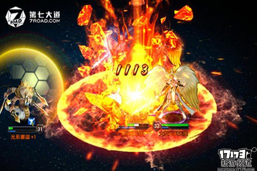 好玩不断 本周手游开测推荐（6月20日-6月26日）