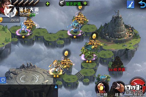 好玩不断 本周手游开测推荐（6月20日-6月26日）