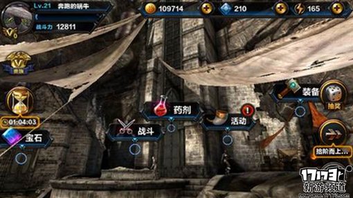 好玩不断 本周手游开测推荐（6月20日-6月26日）