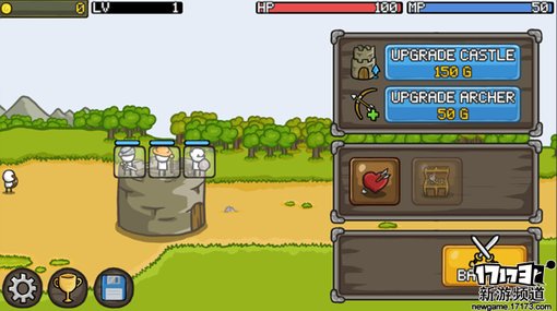 手游麻辣烫：《成长城堡》