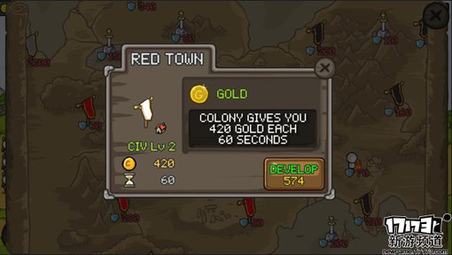 手游麻辣烫：《成长城堡》