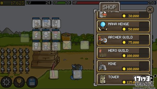 手游麻辣烫：《成长城堡》