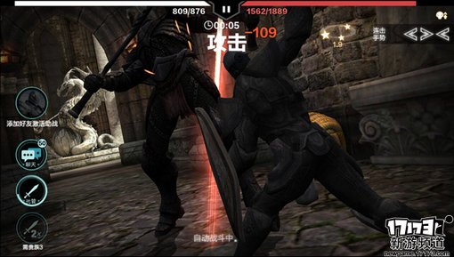 手游麻辣烫：《无尽之剑：命运》打破轮回