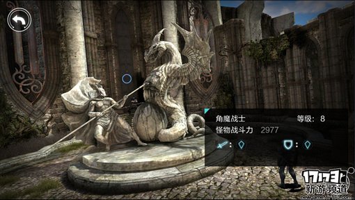 手游麻辣烫：《无尽之剑：命运》打破轮回