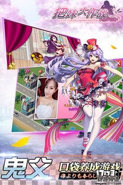 大作来袭 本周手游开测推荐（6月27日-7月3日）