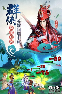 大作来袭 本周手游开测推荐（6月27日-7月3日）