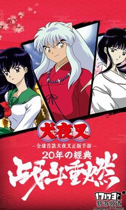 大作来袭 本周手游开测推荐（6月27日-7月3日）
