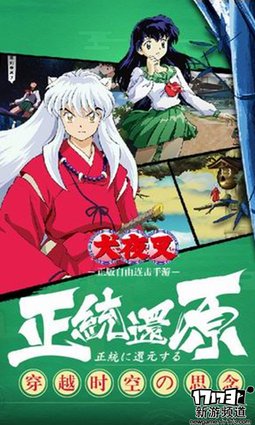 大作来袭 本周手游开测推荐（6月27日-7月3日）