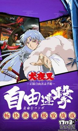 大作来袭 本周手游开测推荐（6月27日-7月3日）